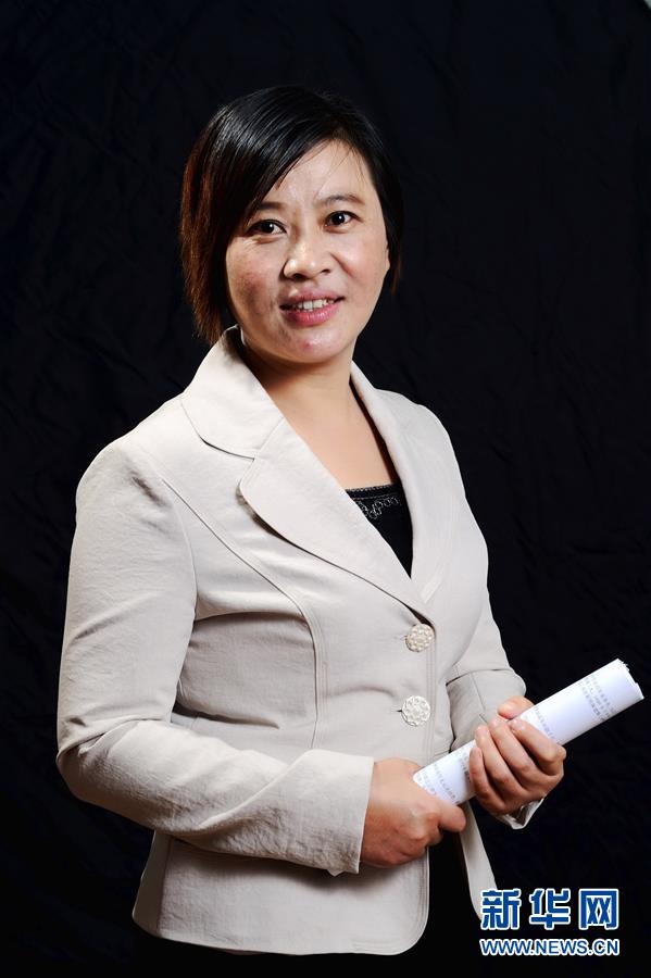 （改革先锋风采·图文互动）（2）胡小燕：改革开放中涌现的优秀农民工代表 
