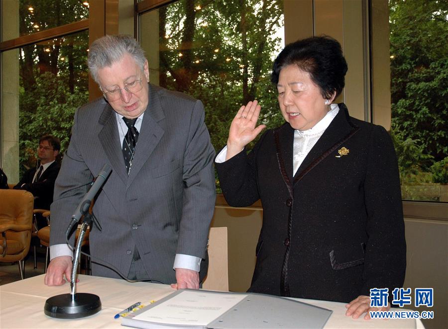 （改革先锋风采·图文互动）张月姣：对外开放法制建设的积极实践者