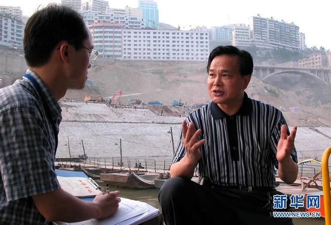 （改革先锋风采·图文互动）（3）“三峡之子”冉绍之：做事老老实实，做人堂堂正正