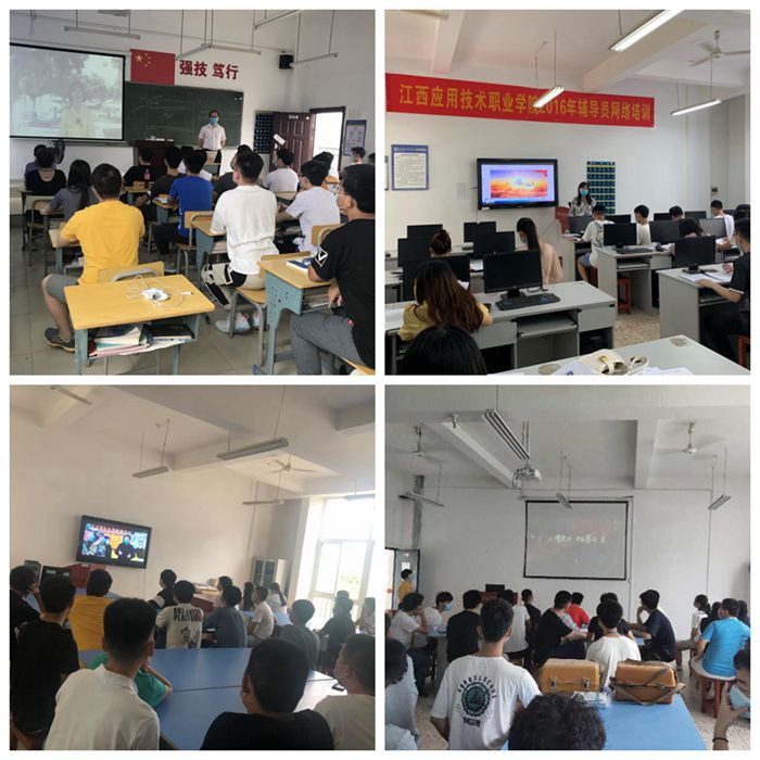 http://www.jxyy.edu.cn/__local/A/7F/F4/C5B85E3F56B000DB6897BDA6732_39A6AA82_15439.jpg,http://www.jxyy.edu.cn/__local/7/45/F8/D16427833E15C15128BADF5EB03_B8A7DF70_154AF.jpg