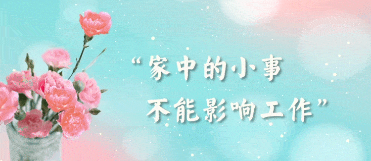 报得三春晖